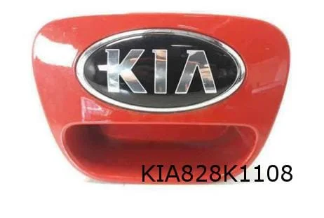 Kia Picanto achterklepgreep (inc. logo) (niet bij camera) (6/17-) Origineel! 81720G6010
