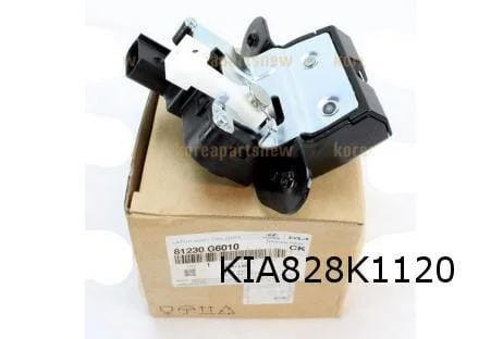 Kia Picanto achterklepslot (6/17-9/20) Origineel! 81230G6010