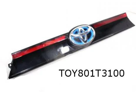Toyota Yaris Cross achterklep (bij Power Lift optie) (8/21-) (te spuiten) Origineel! 670050D810