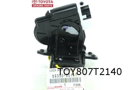 Toyota Land Cruiser achterklepslot (in bovenklep) (3/19-) Origineel! 6935060141