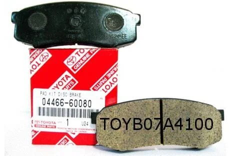 Toyota Land Cruiser 120 / 70 / 90 (3/84-12/02) remblokset achterzijde (Optifit) Origineel! 0446660080