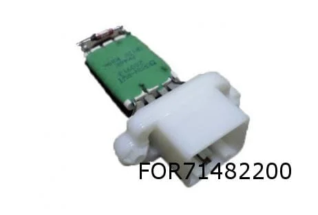 Ford C-Max / Fiesta / Focus / Fusion / Galaxy / Kuga / S-max (-3/17) kachelweerstand OES! 1855157