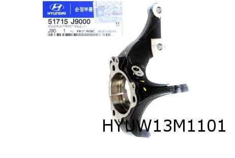 Hyundai Kona (11/17-2/21) fuseestuk Links voor Origineel! 51715J9000
