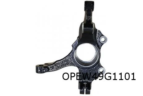 Opel Corsa E Fuseestuk Links voorzijde (behalve 1.0 motoren) Origineel! 13388767