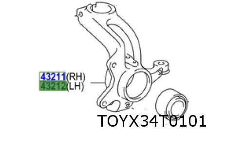 Toyota Aygo Fuseestuk Links voor Origineel! 432120H020