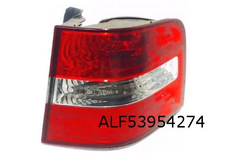 Fiat Stilo (2/03-9/08) Achterlicht Rechts buiten OES! 46758986