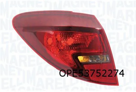 Opel Meriva B (-2/14) Achterlicht Rechts buiten (Donker) OES! 13410926