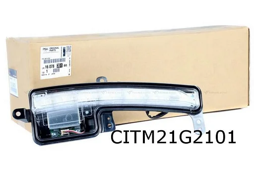 Citroën C4 Aircross dagrijlicht Links LED Origineel! 1607835180