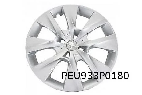 Peugeot 208 (4/12-11/19) wieldeksel 15" "Bore" niveau 1 (EVT - Gris Etincelle) Origineel! 96738462VT