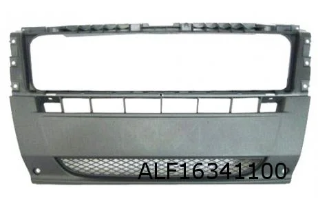 Citroën/Peugeot/Fiat voorbumperdeel (midden) grijs Origineel! 7401RH