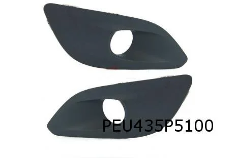 Peugeot 308 (11/13-10/17) set mistlampgrilles Links + Rechts Origineel! 1610747080