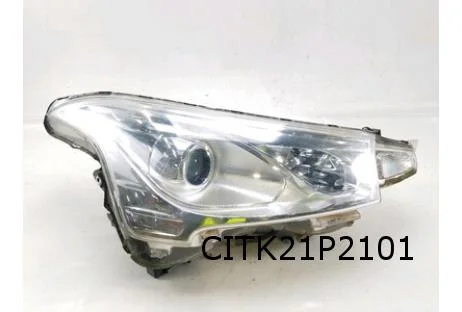 Citroën C4 Aircross (6/12-9/17) koplamp Links (HID / D2S) Origineel! 1608387980