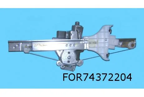 Ford Mondeo (10/00-4/07) III raammechaniek Rechts achter (elb. inc. motor)(met comfortfunctie) OES! FOR74372204