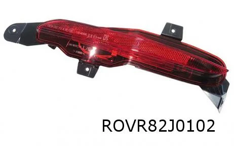 Range Rover Velar (6/17-) Mistachterlicht Rechts (tot VIN JA703341) Origineel! LR093439