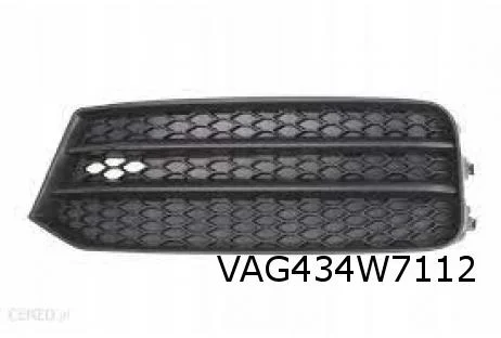 Audi A1 (1/15-11/18) voorbumpergrille Rechts (-ml) (9B9 satijnzwart) Origineel! 8XA807682B9B9