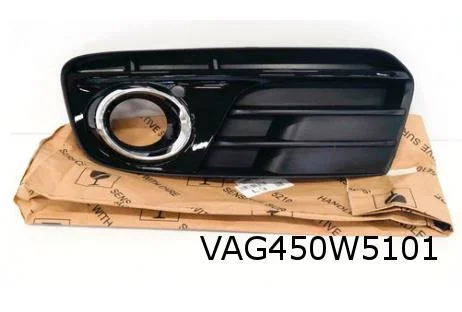 Audi Q5 (8/12-1/17) (8R) voorbumpergrille Links (bij ml) (BJI satijnzwart / chrome) Origineel! 8R0807681MBJI