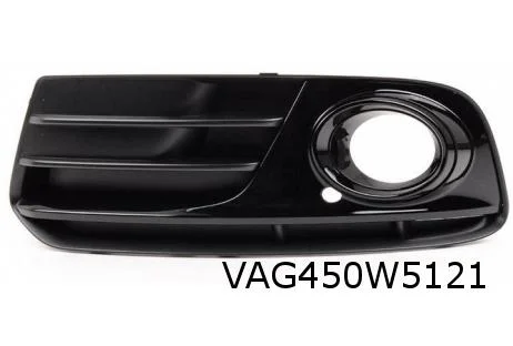 Audi Q5 (8/12-1/17) (8R) voorbumpergrille Links (bij ml) (BMT satijnzwart / briljantzwart) Origineel! 8R0807681MBMT