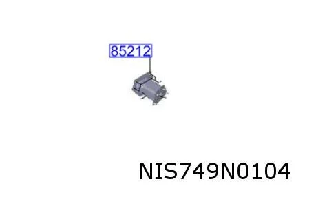 Nissan X-Trail (9/22-) Steun Achterbumperbalk Rechts (crashbox) Origineel! 852160RP0A