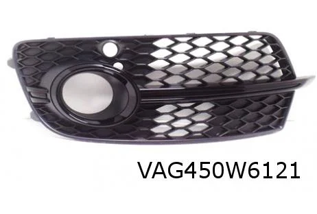 Audi Q5 (8/12-1/17) (8R) voorbumpergrille Links (bij ml / bij PDC) (S-line) (BMT satijnzwart / briljantzwart) Origineel! 8R0807681SBMT