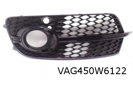 Audi Q5 (8/12-1/17) (8R) voorbumpergrille Rechts (bij ml / bij PDC) (S-line) (BMT satijnzwart / briljantzwart) Origineel! 8R0807682NBMT