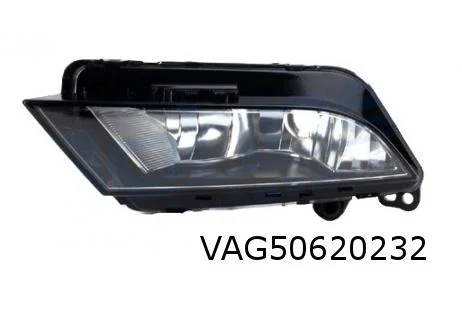 Seat Ibiza/Leon/Toledo Mistlamp Rechts (met statische bochtverlichting) Origineel! 6J9941702A