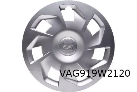 Seat Mii (4/12-11/13) wieldeksel 14" "basis" (1ZX zilver) Origineel! 1SL6011471ZX