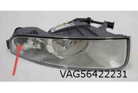 Skoda Superb (9/09-9/13) Mistlamp / Dagrijverlichting Links Origineel! 3T0941701A