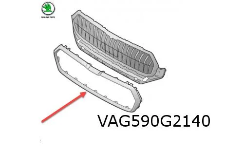 Skoda Enyaq IV (1/21-) Grille omlijsting (F9R black-magic) Origineel! 5LA853761AF9R