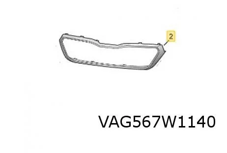 Skoda Kamiq (9/19-1/24) Voorbumpergrille Sierlijst (chrome) Origineel! 65853761D2ZZ