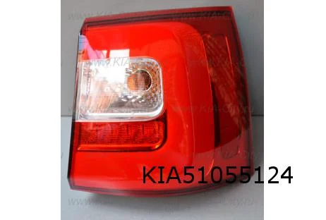 Volkswagen Up! (-8/16) Rückleuchte links Original! 1S0945095G