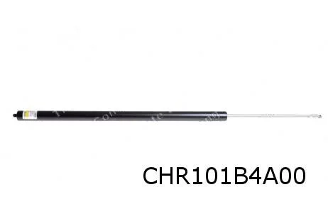 Chrysler/Dodge Voyager (3/01-6/04) Gasveer achterklep OES! 4589502AA