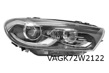 Ford Transit Courier (4/18-) Scheinwerfer rechts (Chrom) Original! 2 263 640