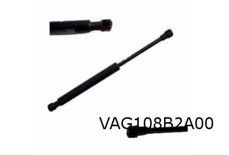 Seat Ibiza/Volkswagen Polo Sedan Gasveer achterklep OES! 6K5827550C