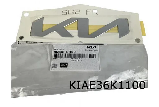 Kia Niro Emblem Text ''Niro'' Heckklappe Links Original! 86311G5000