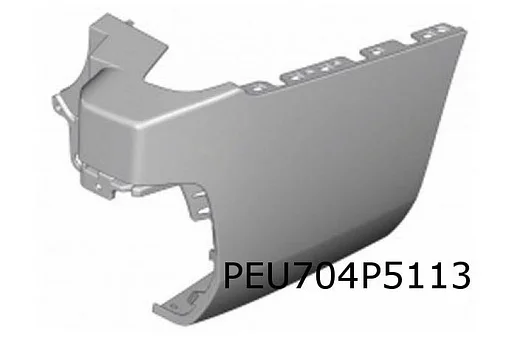 Peugeot/Citroen/Opel/Toyota (1/19-) Achterbumperhoek rechts zwart (L2 / bij deuren) Origineel! 9816770581