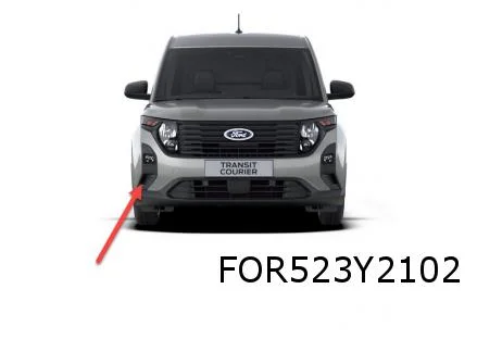 Ford Transit Courier (1/24-) voorbumpergrille Rechts (niet bij ML) Origineel! 2684901