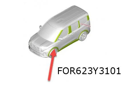 Ford Transit Courier (1/24-) wielkuiplijst Links voor (carbon zwart) Origineel! 2754980