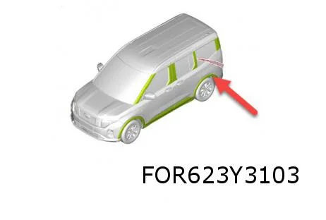 Ford Transit Courier (1/24-) wielkuiplijst Links achter (carbon zwart) Origineel! 2757797