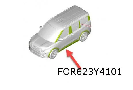 Ford Transit Courier (1/24-) stootlijst voorportier Links Origineel! 2761530