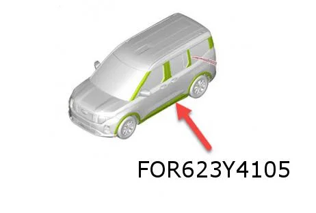 Ford Transit Courier (1/24-) stootlijst Links achter (bij schuifdeur) Origineel! 2761528