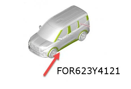 Toyota Aygo Einstiegsleisten (2x) Text ''Aygo" Design Sport Original! PW382 0H001