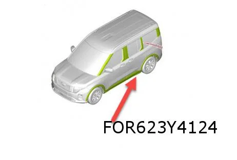 Toyota Aygo Einstiegsleisten (2x) Text ''Aygo" Design Sport Original! PW382 0H001