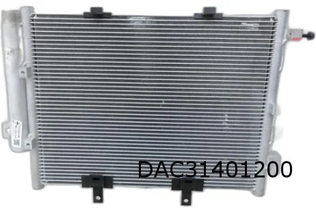 Dacia Spring (6/21-) (BBG) condensor Origineel! 921005444R