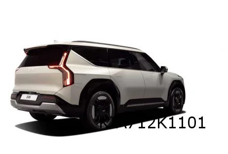 Kia EV9 (11/23-) achterbumperhoek Links (te spuiten) Origineel! 86656DO100