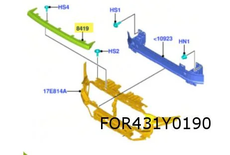 Ford Transit Custom (11/23-) sierlijst voorbumperversterking boven Origineel! 2710515