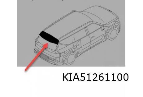 Hyundai i20 (1/15-) 3. Bremsleuchte Original! 92700 C7010
