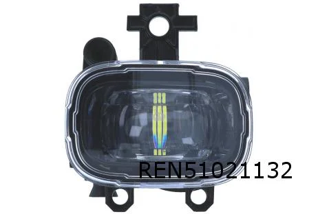 Mitsubishi / Nissan / Renault mistlamp Rechts LED Origineel! 261504122R