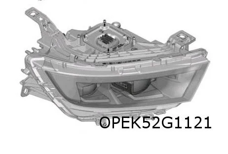 Opel Astra L / Opel Astra L Sports Tourer koplamp Links ecoLED Origineel! 1689777380