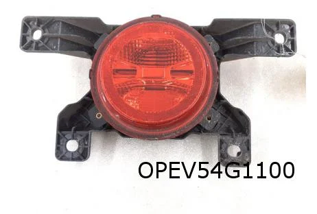 Citroën Ami/Opel Rocks-E Achterlicht Links of Rechts Origineel! 9851162080
