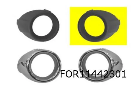 Ford Fiesta VI (9/08-11/12) mistlampring Links zwart Origineel! 1531751 RESTPARTIJ!